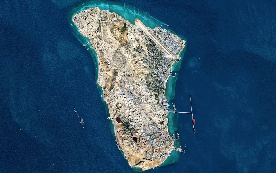 đảo Kharg island, Iran.png