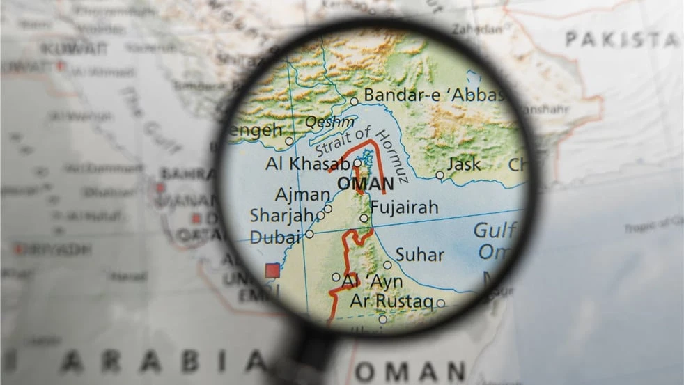 Eo biển Hormuz.jpg