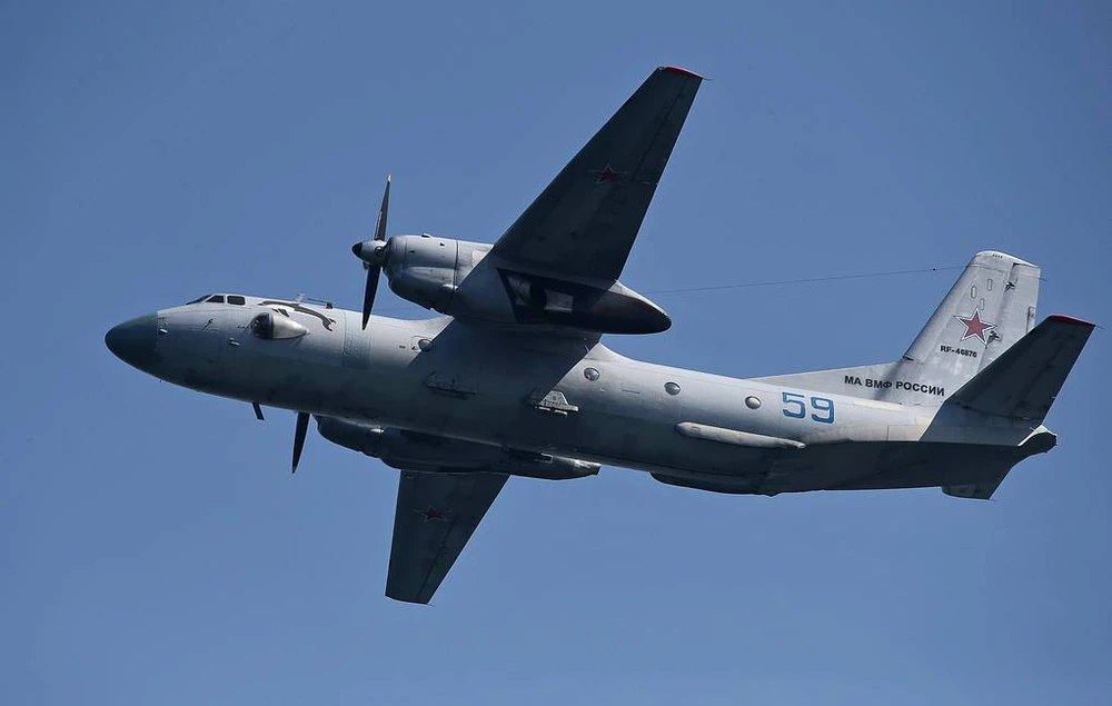 An-26.jpg
