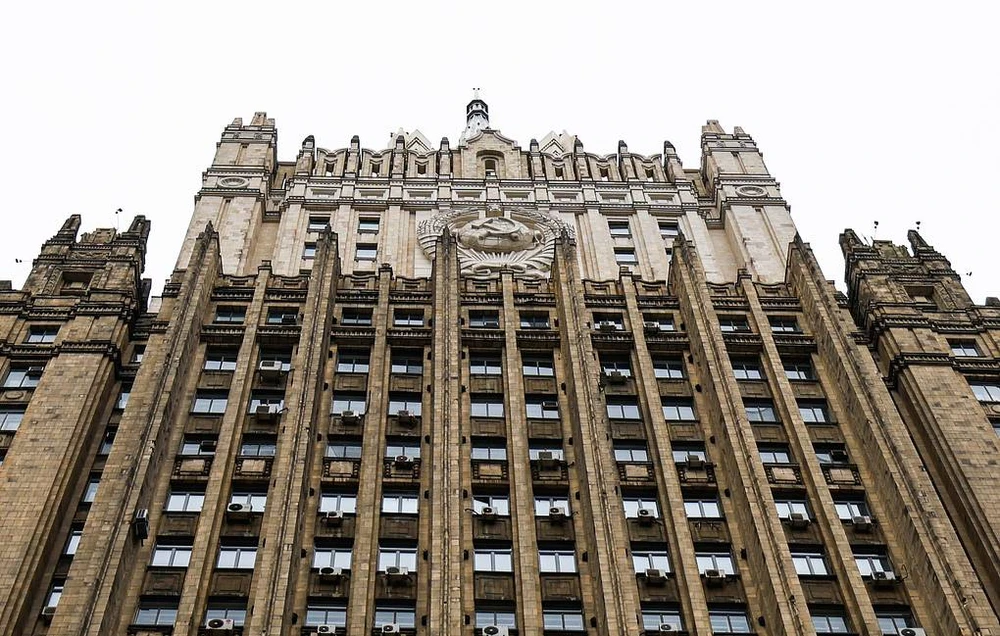 Nga triệu đại sứ Nhật Ukraine.jpg