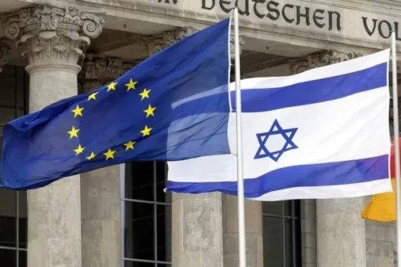 EU chia rẽ về việc đình chỉ thỏa thuận quan trọng với Israel.jpg