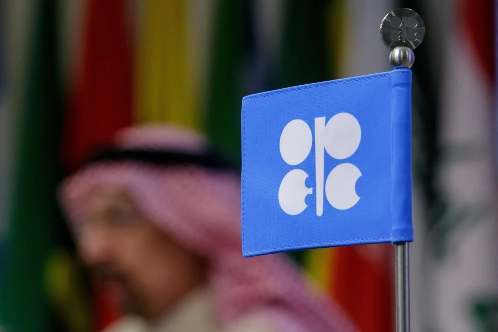 UAE rút khỏi OPEC.jpg