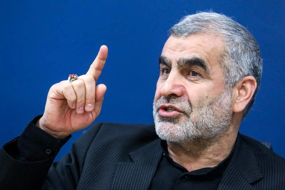 phó chủ tịch quốc hội Iran.jpg