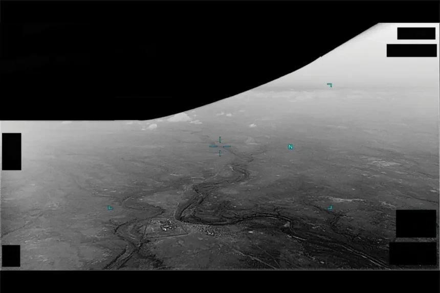 Lầu Năm Góc giải mật tài liệu về UFO.jpg