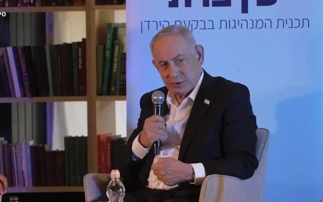 Ông Netanyahu chỉ đạo lực lượng Israel mở rộng kiểm soát 70% Gaza.jpg