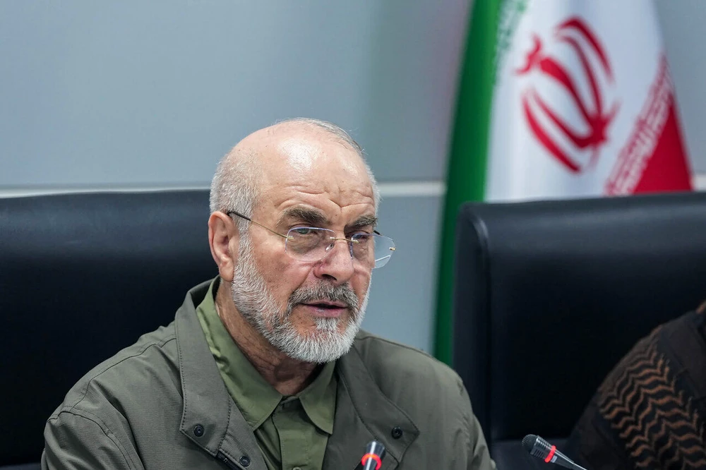 Iran Mỹ.jpg