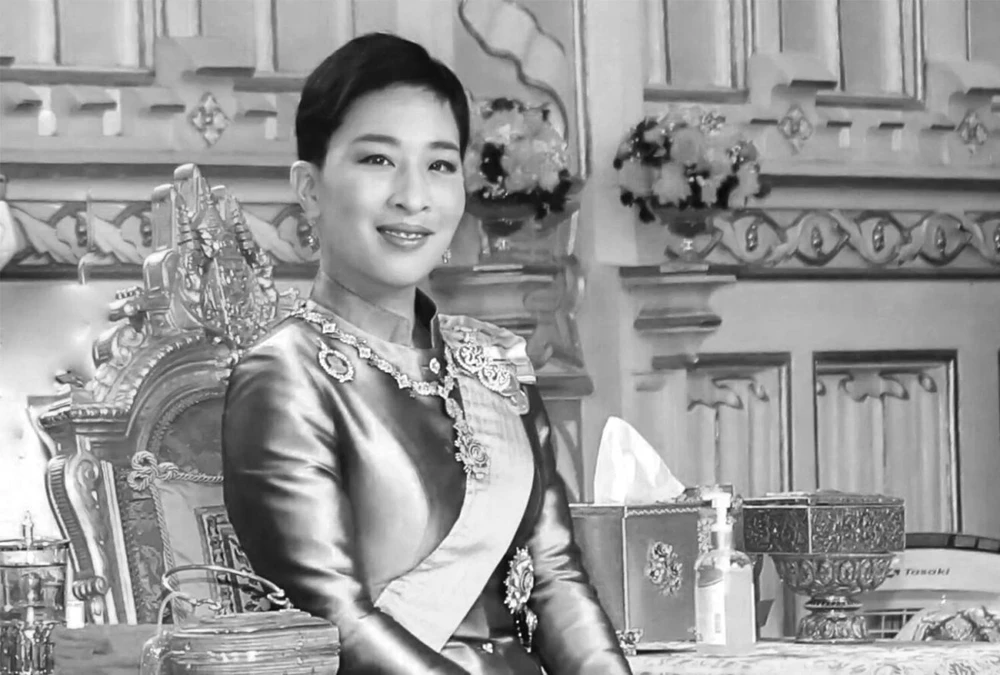Công chúa Thái Lan qua đời.jpg