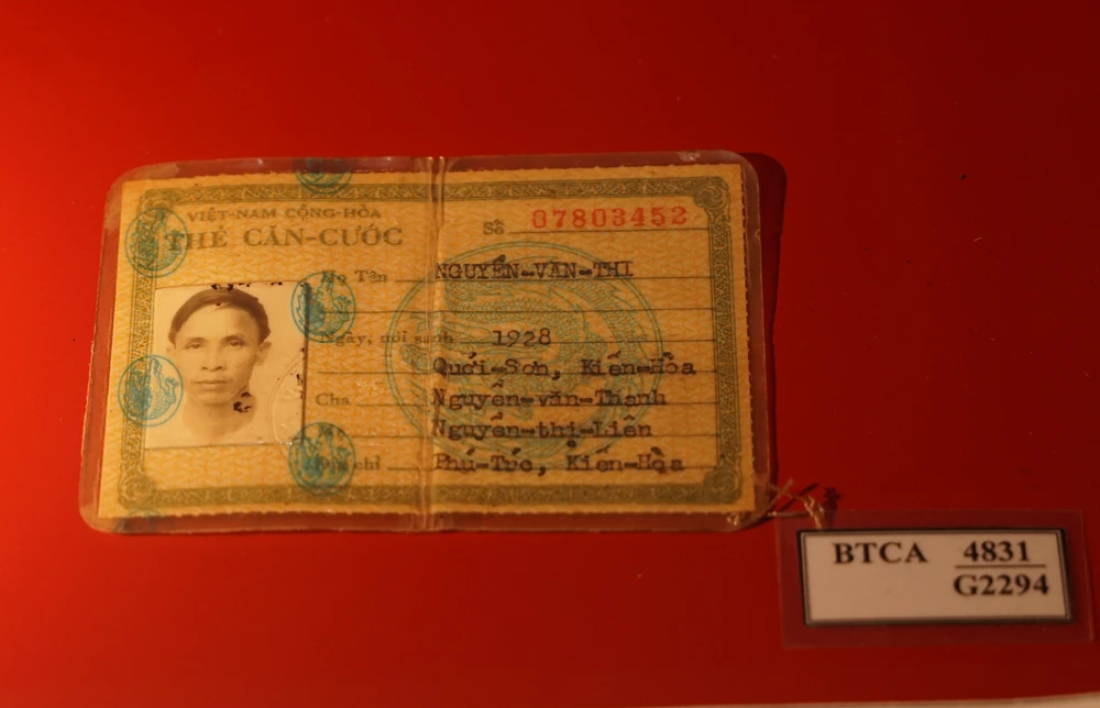 Công an nhân dân (3).JPG