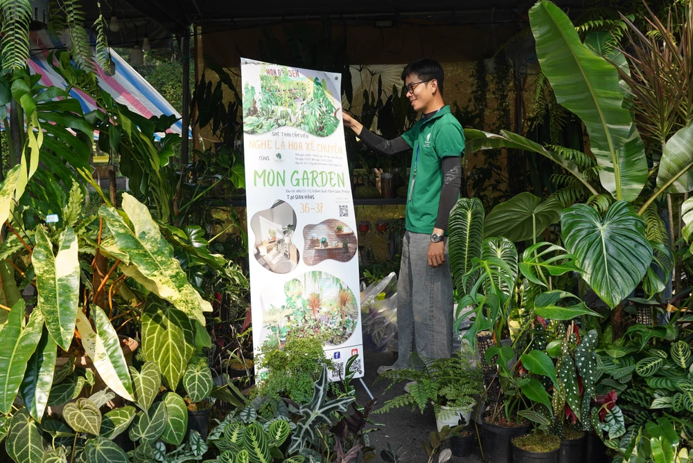 Thảo Cầm Viên (4).jpg