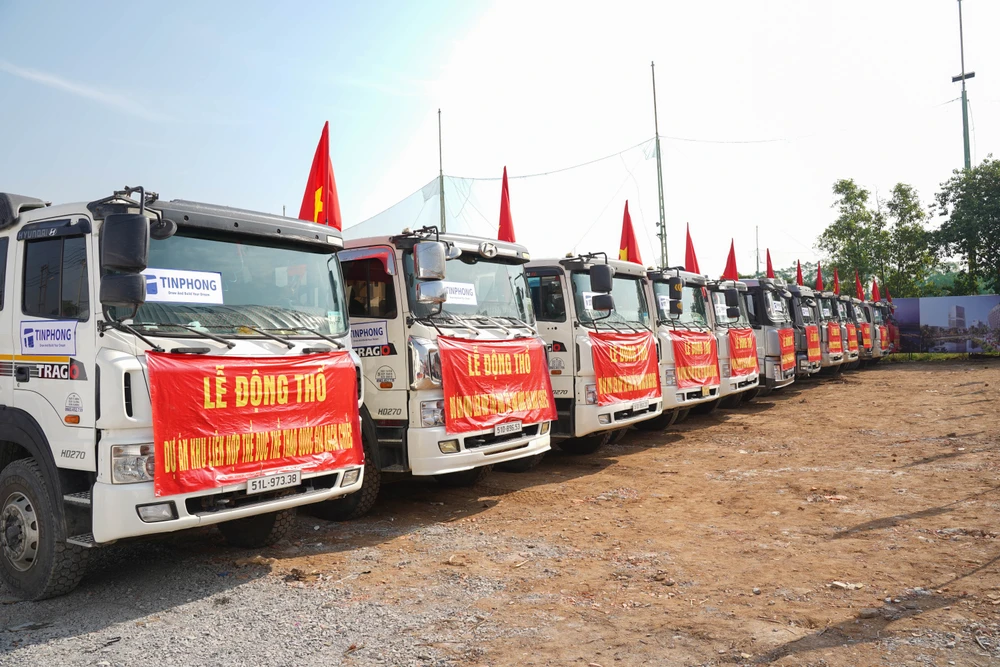 Rạch Chiếc (10).jpg