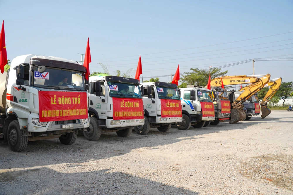 Rạch Chiếc (9).jpg