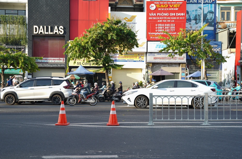 đường Cộng Hòa (1).jpg