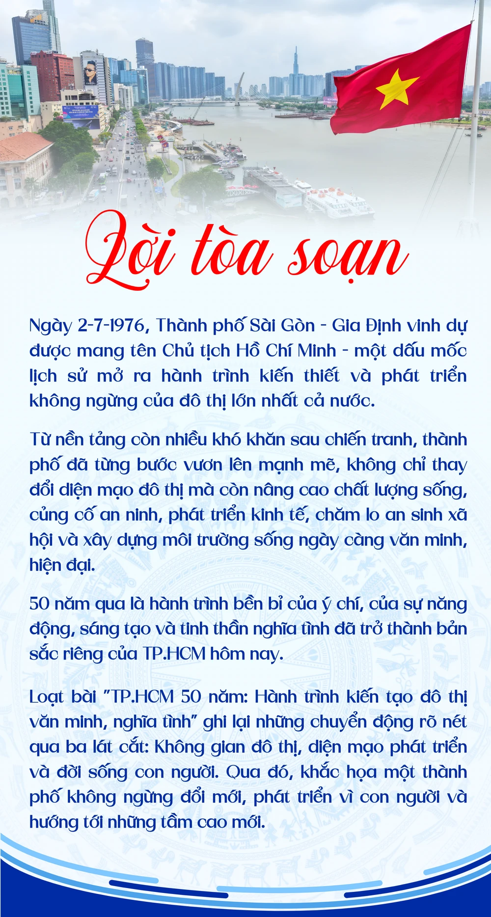 Thành phố (1).png