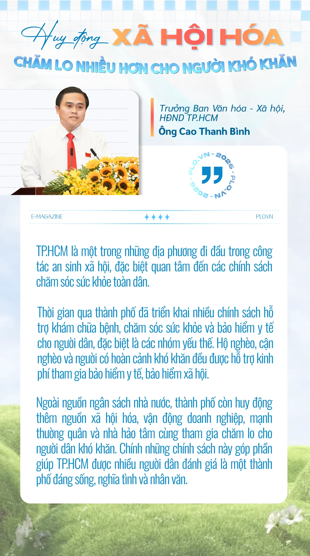 Thành phố (15).png