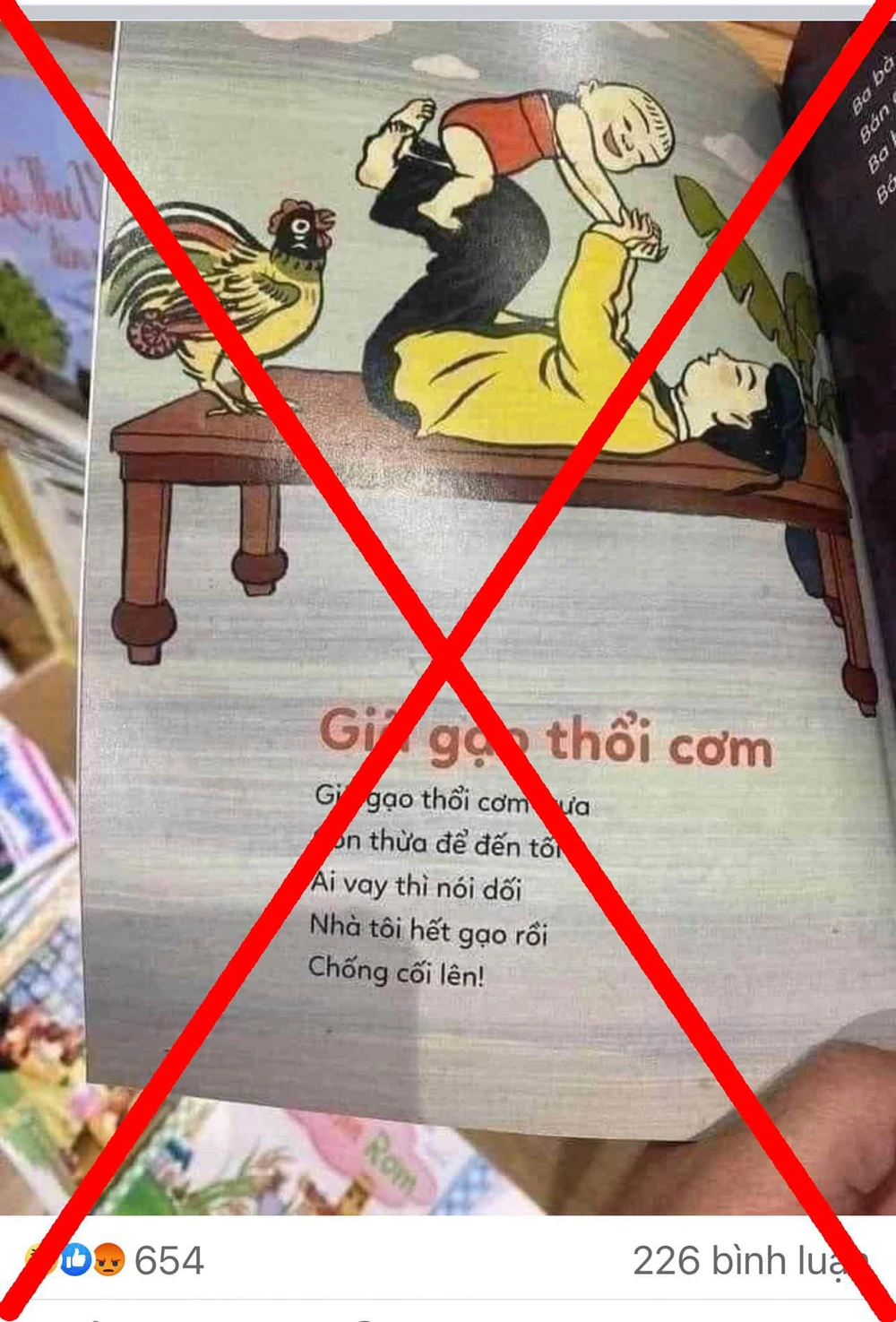 còm_giã gạo thổi cơm.jpg