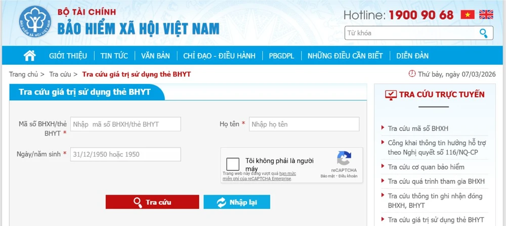 Screenshot (1635).png