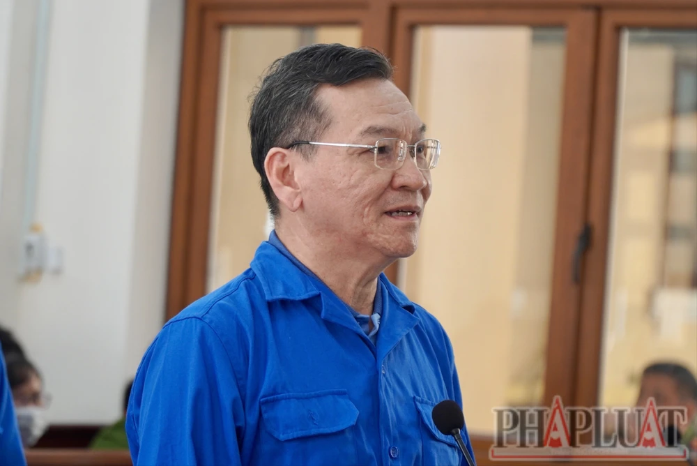 đại học Đồng Nai.jpg