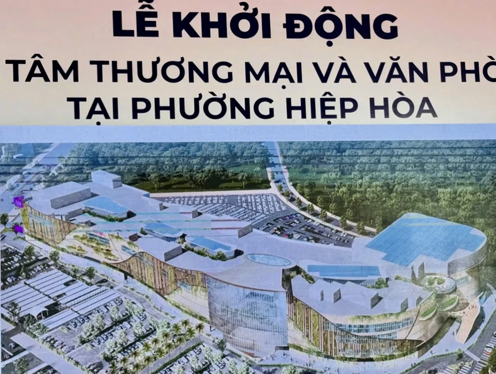 Trung tâm thương mại...jpg