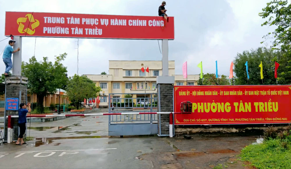 Trung tâm hành chính.jpg