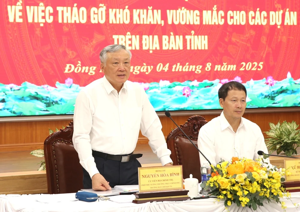 Phó thủ tướng 1.jpeg