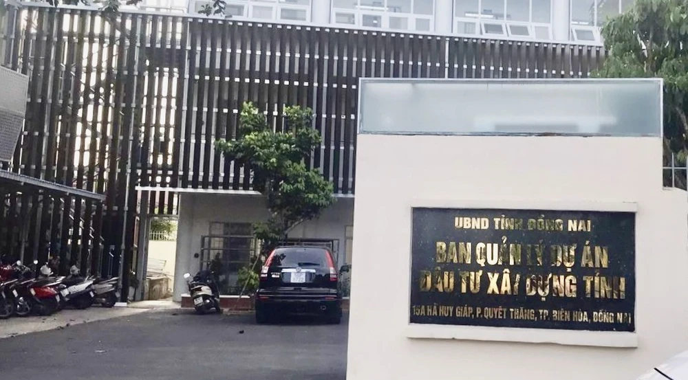 Ban Quản lý dự án.jpg