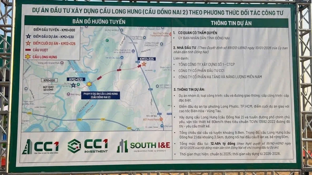 cầu Cát Lái b.jpg