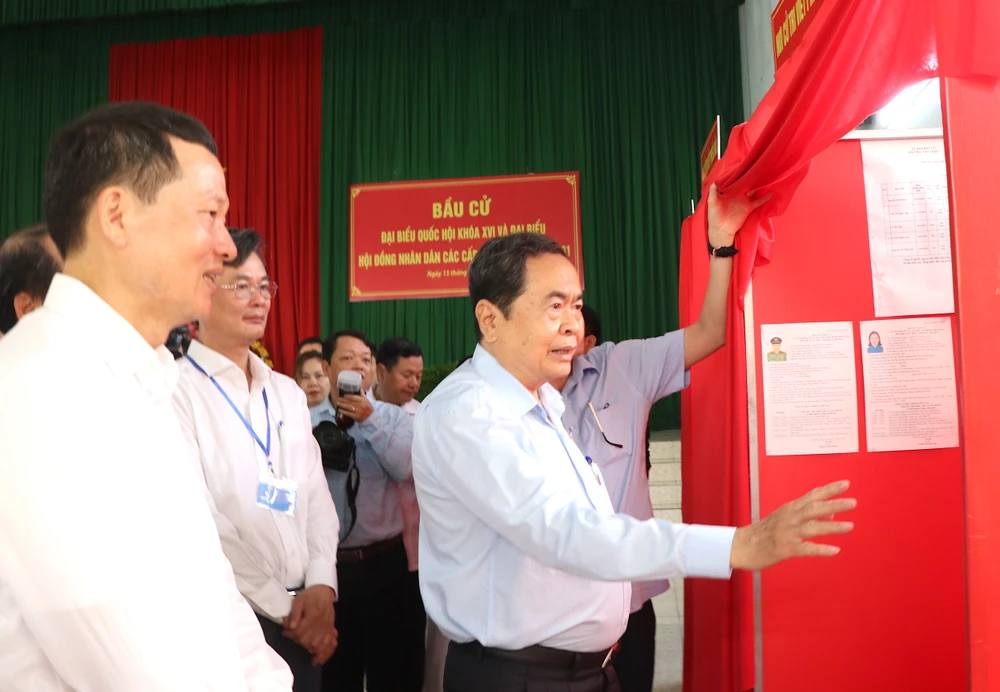 Trần Thanh Mẫn 8.jpg