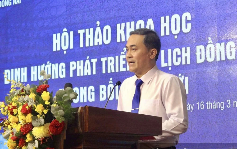 sân bay Long Thành 1.jpg