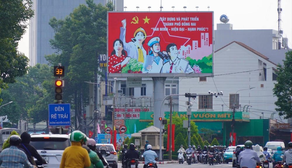 Đồng Nai 10.jpg