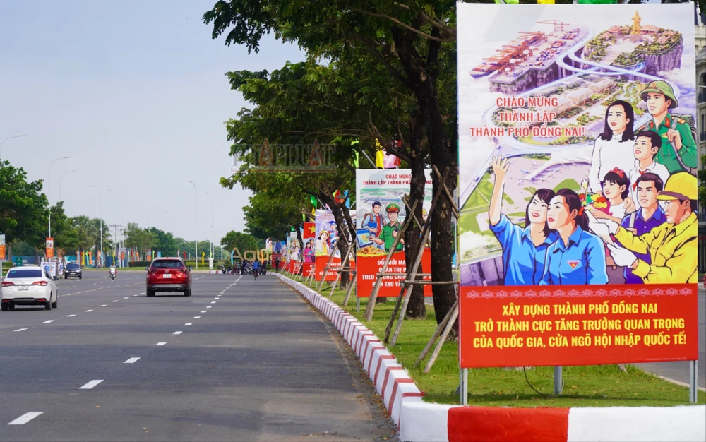 Đồng Nai 2.jpg