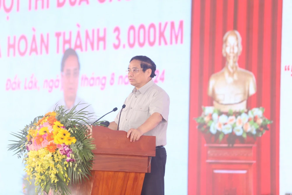 Thủ tướng Chính phủ.jpg