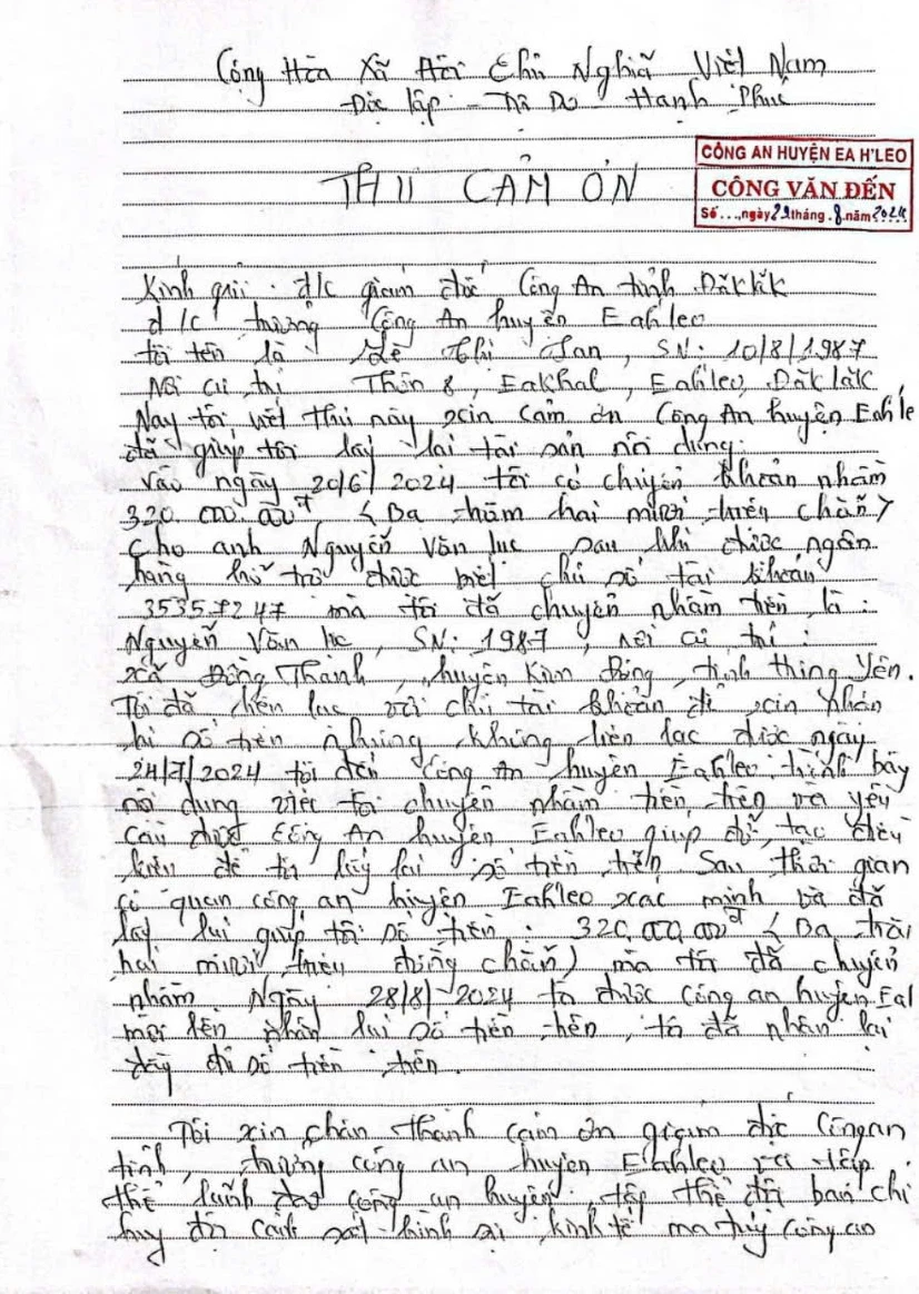 320 triệu đồng.jpg