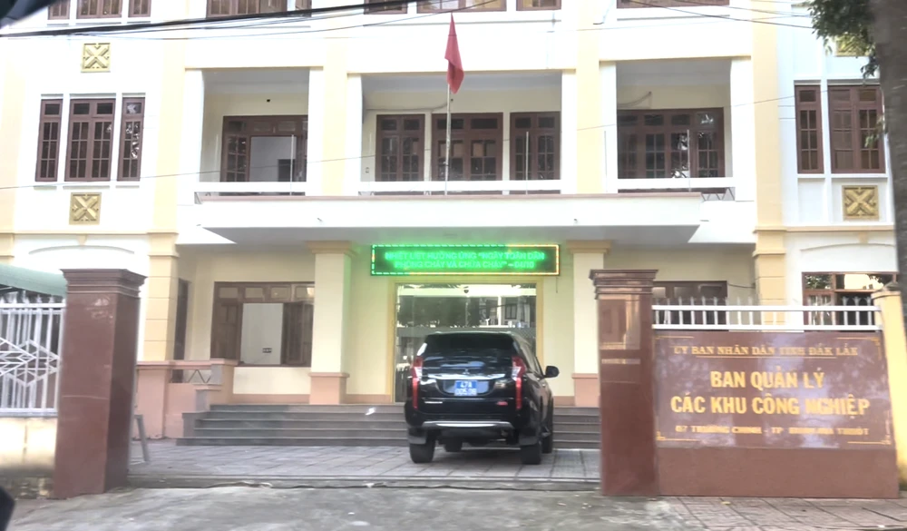 ban quản lý các khu công nghiệp tỉnh Đắk Lắk, Đắk Lắk.png