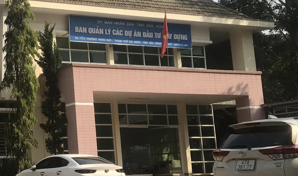 phó giám đốc.png