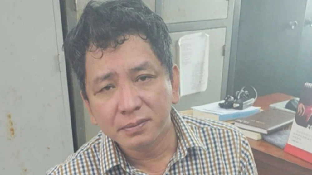 truy nã đặc biệt.png