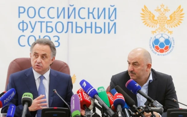 Tuyển Nga có HLV mới ảnh 1