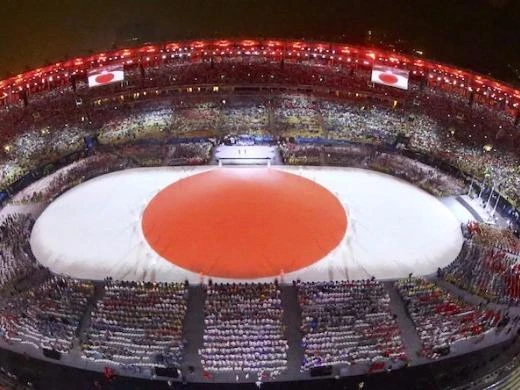 Cờ Nhật, chủ nhà Olympic 2020 được giới thiệu