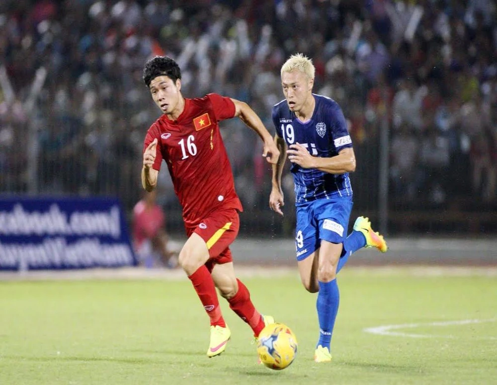 HLV Masami Ihara biết rõ Công Phượng