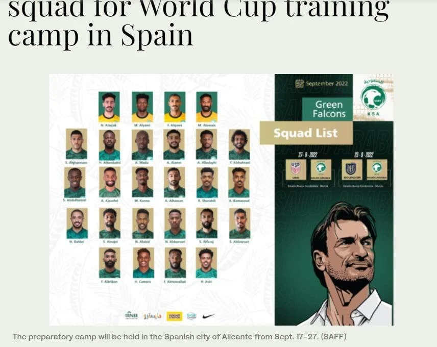 Danh sách 26 tuyển thủ Saudi Arabia sang Tây Ban Nha tập huấn và đá giao hữu với Ecuador và Mỹ.