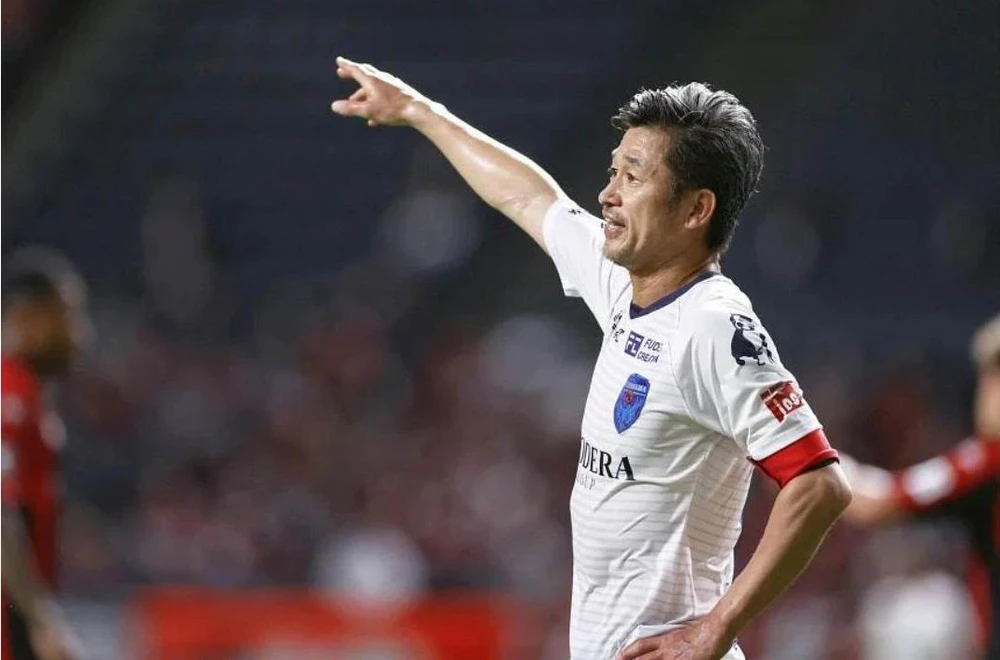 “King Kazu” sang Bồ Đào Nha chơi bóng chuyên nghiệp ở tuổi 56 ảnh 1 “King Kazu” sang Bồ Đào Nha chơi bóng chuyên nghiệp ở tuổi 56 ảnh 1