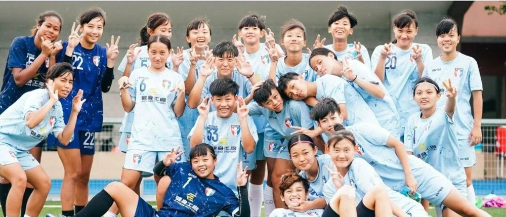 Đài Loan có tấm vé thứ hai bảng B đi VCK châu Á. Ảnh: AFC