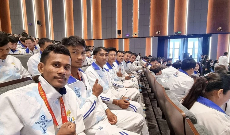 Chủ nhà SEA Games 32 thưởng tiếp.jpg