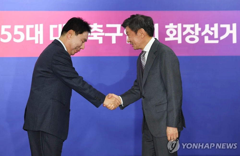 Chung- Mong- gyu-2.jpg