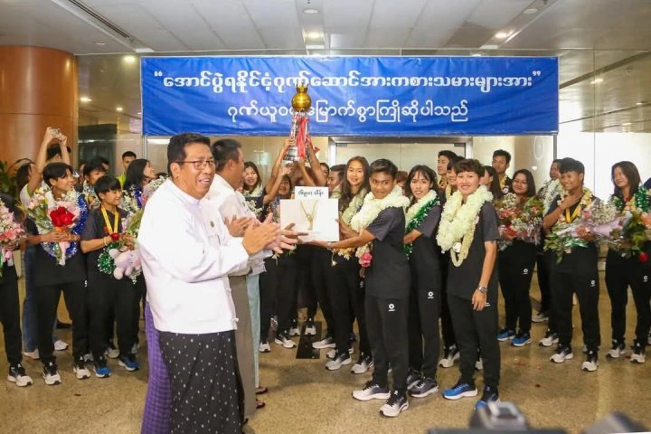 Đội tuyển Myanmar vô địch giải quốc tế được thưởng khủng