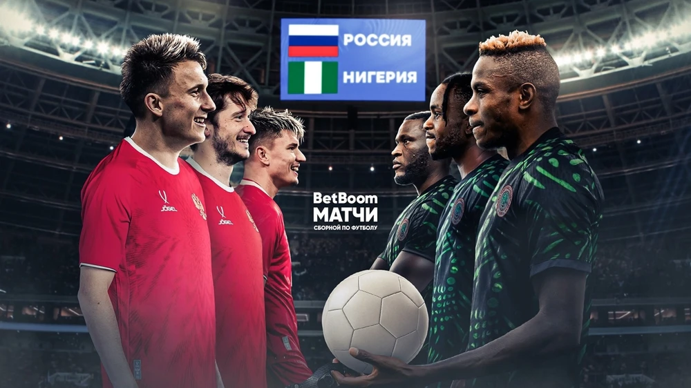 Doi-Tuyen- Nga- Nigeria.jpeg