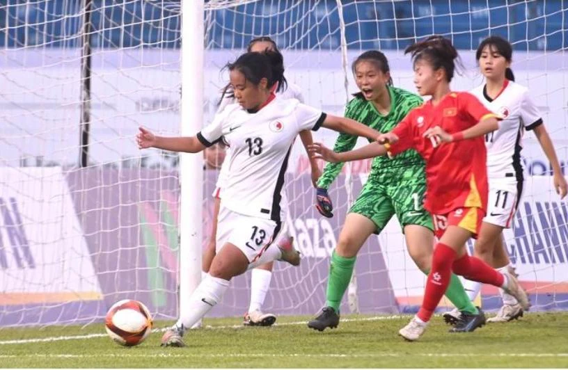 U-17- Viet- Nam- 1.jpg