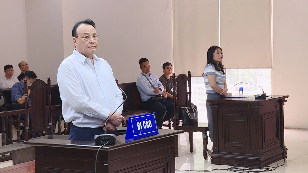 Tân Hoàng Minh phúc thẩm.jpg