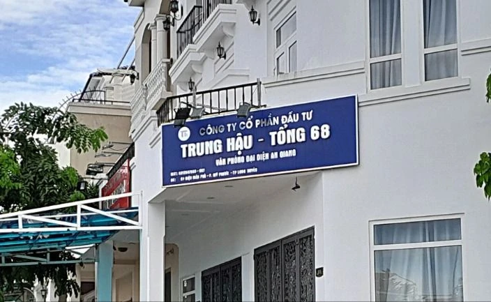 Công ty Trung Hậu 68.jpg