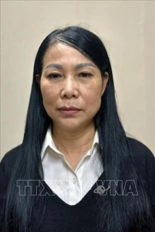 Hoàng Thị Thúy Lan Tập đoàn Phúc Sơn.jpeg