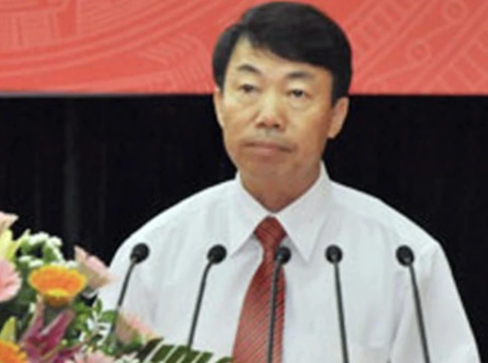 Tập đoàn Phúc Sơn Chủ tịch tỉnh Phú Thọ Nguyễn Doãn Khánh.jpg